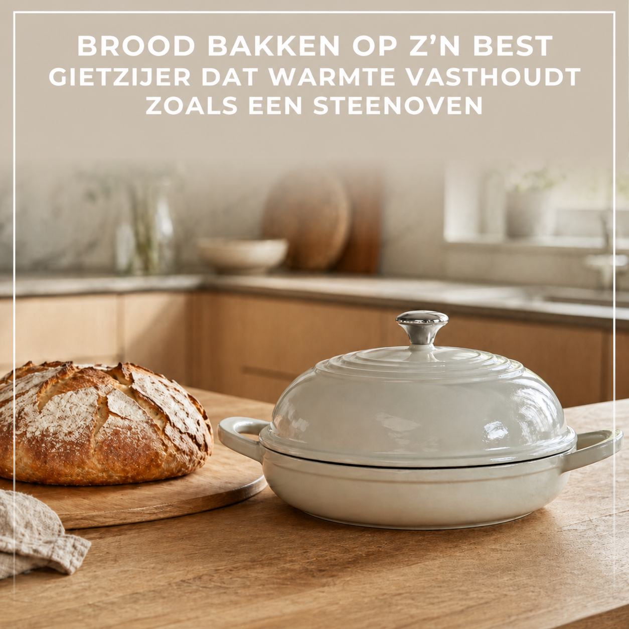 Broodpan Gietijzer Emaille ⌀ 26cm 16H